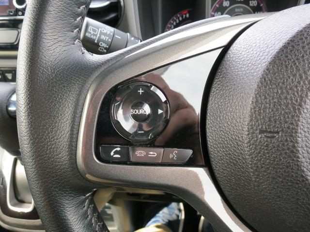 N-WGNカスタム L・ターボホンダセンシング 純正ナビ・Bカメラ・ETC・衝突被害軽減ブレーキ・コーナーセンサー・アダプティブクルーズコントロール(40枚目)