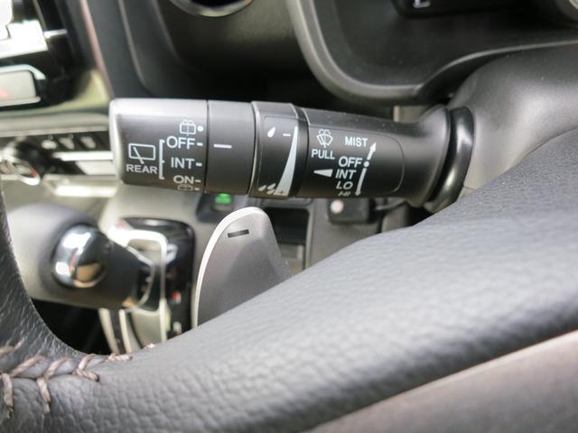 N-WGNカスタム L・ターボホンダセンシング 純正ナビ・Bカメラ・ETC・衝突被害軽減ブレーキ・コーナーセンサー・アダプティブクルーズコントロール(43枚目)