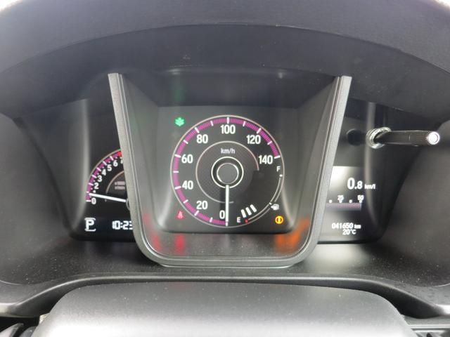 N-WGNカスタム L・ターボホンダセンシング 純正ナビ・Bカメラ・ETC・衝突被害軽減ブレーキ・コーナーセンサー・アダプティブクルーズコントロール(45枚目)