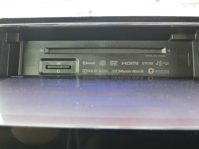 N-WGNカスタム L・ターボホンダセンシング 純正ナビ・Bカメラ・ETC・衝突被害軽減ブレーキ・コーナーセンサー・アダプティブクルーズコントロール(48枚目)