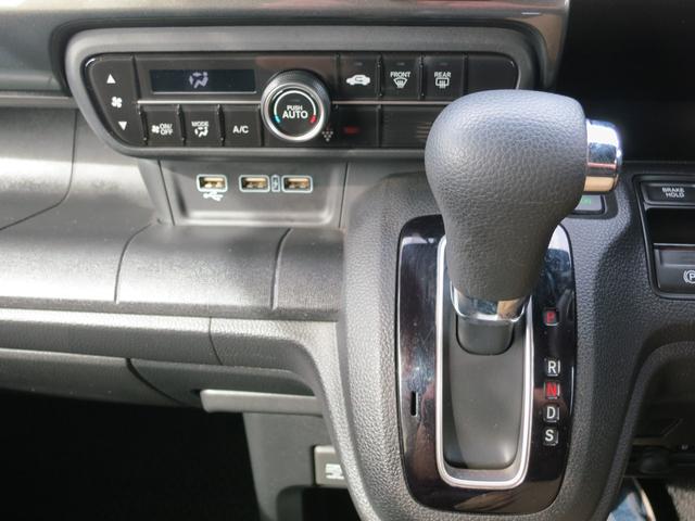 N-WGNカスタム L・ターボホンダセンシング 純正ナビ・Bカメラ・ETC・衝突被害軽減ブレーキ・コーナーセンサー・アダプティブクルーズコントロール(49枚目)