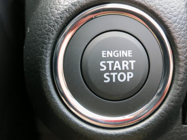 フロンクス ベースグレード ベースグレード全方位モニター付メモリーナビ スズキコネクト LEDヘッドランプ キーレスプッシュスタート アダプティブクルーズコントロール ステアリングオーディオスイッチ 電動パーキングブレーキ(45枚目)