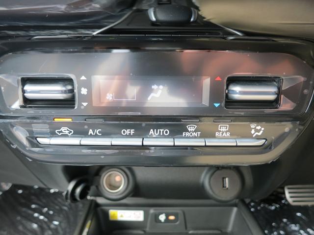 フロンクス ベースグレード ベースグレード全方位モニター付メモリーナビ スズキコネクト LEDヘッドランプ キーレスプッシュスタート アダプティブクルーズコントロール ステアリングオーディオスイッチ 電動パーキングブレーキ(50枚目)