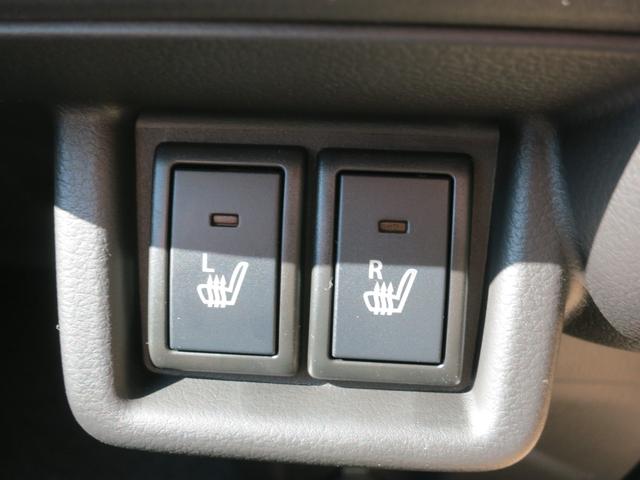 スペーシアカスタム ハイブリッドXS 登録済未使用車・衝突被害軽減ブレーキ・パワスラ・コーナーセンサー・LEDヘッドライト・シートヒーター(45枚目)