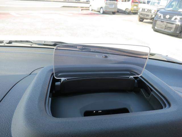 スペーシアカスタム ハイブリッドXS 登録済未使用車・衝突被害軽減ブレーキ・パワスラ・コーナーセンサー・LEDヘッドライト・シートヒーター(47枚目)