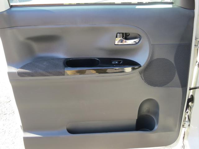 タント カスタムRS 両側電動スライドドア・AM・FM・Bluetooth・TV・バックカメラ・衝突軽減ブレーキ・ETC(36枚目)