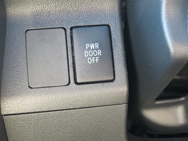 タント カスタムRS 両側電動スライドドア・AM・FM・Bluetooth・TV・バックカメラ・衝突軽減ブレーキ・ETC(43枚目)