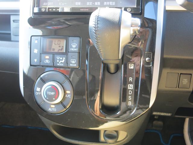 タント カスタムRS 両側電動スライドドア・AM・FM・Bluetooth・TV・バックカメラ・衝突軽減ブレーキ・ETC(45枚目)