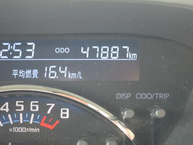 タント カスタムRS 両側電動スライドドア・AM・FM・Bluetooth・TV・バックカメラ・衝突軽減ブレーキ・ETC(51枚目)