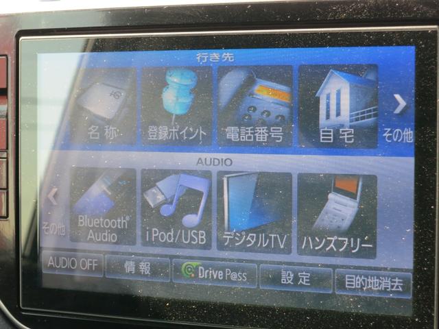 ムーヴ カスタム　ＲＳ　衝突軽減ブレーキ・純正ナビ・ＡＭ・ＦＭ・Ｂｌｕｅｔｏｏｔｈ・ＴＶ・バックカメラ・ＥＴＣ・Ｐスタート（7枚目）