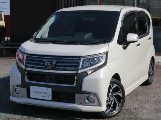 ムーヴ カスタム　ＲＳ　衝突軽減ブレーキ・純正ナビ・ＡＭ・ＦＭ・Ｂｌｕｅｔｏｏｔｈ・ＴＶ・バックカメラ・ＥＴＣ・Ｐスタート（11枚目）