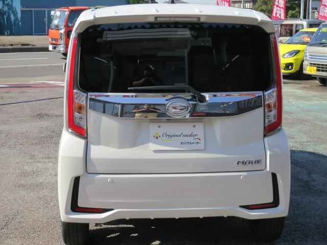 ムーヴ カスタム　ＲＳ　衝突軽減ブレーキ・純正ナビ・ＡＭ・ＦＭ・Ｂｌｕｅｔｏｏｔｈ・ＴＶ・バックカメラ・ＥＴＣ・Ｐスタート（16枚目）