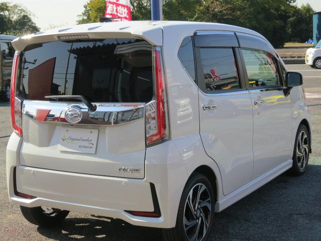 ムーヴ カスタム　ＲＳ　衝突軽減ブレーキ・純正ナビ・ＡＭ・ＦＭ・Ｂｌｕｅｔｏｏｔｈ・ＴＶ・バックカメラ・ＥＴＣ・Ｐスタート（17枚目）