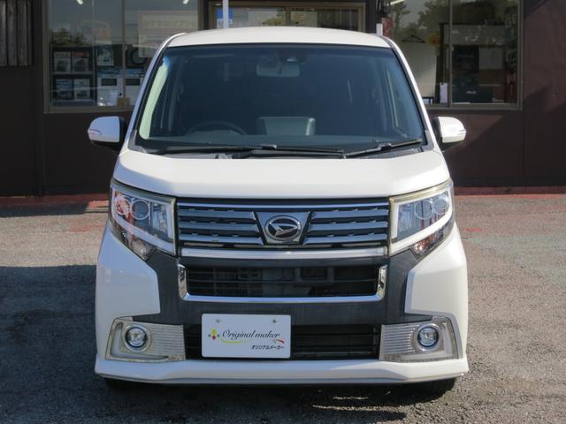 ムーヴ カスタム　ＲＳ　衝突軽減ブレーキ・純正ナビ・ＡＭ・ＦＭ・Ｂｌｕｅｔｏｏｔｈ・ＴＶ・バックカメラ・ＥＴＣ・Ｐスタート（20枚目）