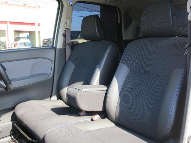 ムーヴ カスタム　ＲＳ　衝突軽減ブレーキ・純正ナビ・ＡＭ・ＦＭ・Ｂｌｕｅｔｏｏｔｈ・ＴＶ・バックカメラ・ＥＴＣ・Ｐスタート（38枚目）