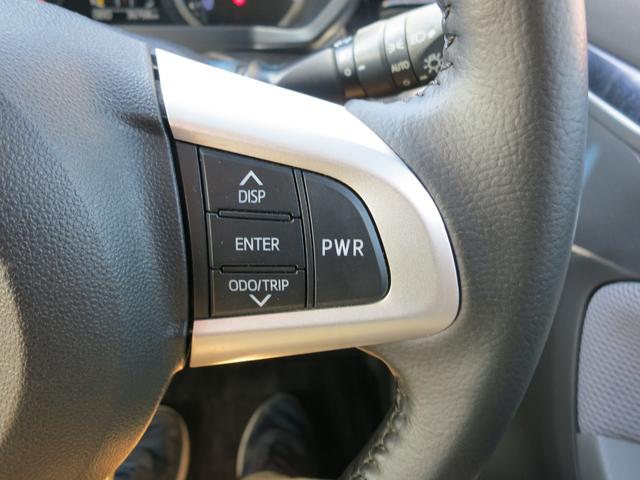 ムーヴ カスタム　ＲＳ　衝突軽減ブレーキ・純正ナビ・ＡＭ・ＦＭ・Ｂｌｕｅｔｏｏｔｈ・ＴＶ・バックカメラ・ＥＴＣ・Ｐスタート（43枚目）