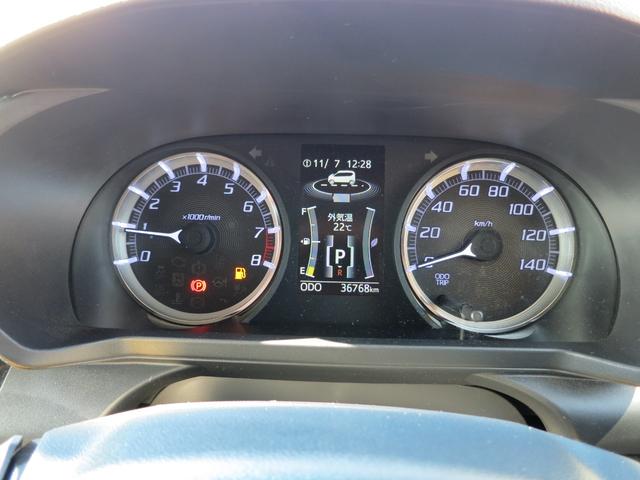 ムーヴ カスタム　ＲＳ　衝突軽減ブレーキ・純正ナビ・ＡＭ・ＦＭ・Ｂｌｕｅｔｏｏｔｈ・ＴＶ・バックカメラ・ＥＴＣ・Ｐスタート（46枚目）