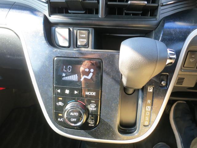 ムーヴ カスタム　ＲＳ　衝突軽減ブレーキ・純正ナビ・ＡＭ・ＦＭ・Ｂｌｕｅｔｏｏｔｈ・ＴＶ・バックカメラ・ＥＴＣ・Ｐスタート（52枚目）