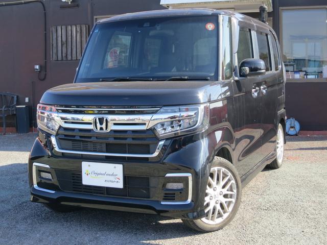 Ｎ－ＢＯＸカスタム Ｌターボ　両側電動スライドドア・アダプティブクルーズコントロール・衝突軽減ブレーキ・障害物センサー・Ｂカメラ・ＴＶ・Ｂｌｕｅｔｏｏｔｈ（2枚目）