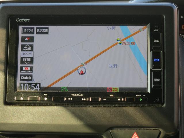 Ｎ－ＢＯＸカスタム Ｌターボ　両側電動スライドドア・アダプティブクルーズコントロール・衝突軽減ブレーキ・障害物センサー・Ｂカメラ・ＴＶ・Ｂｌｕｅｔｏｏｔｈ（5枚目）