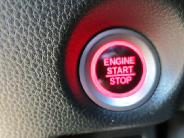 Ｎ－ＢＯＸカスタム Ｌターボ　両側電動スライドドア・アダプティブクルーズコントロール・衝突軽減ブレーキ・障害物センサー・Ｂカメラ・ＴＶ・Ｂｌｕｅｔｏｏｔｈ（11枚目）