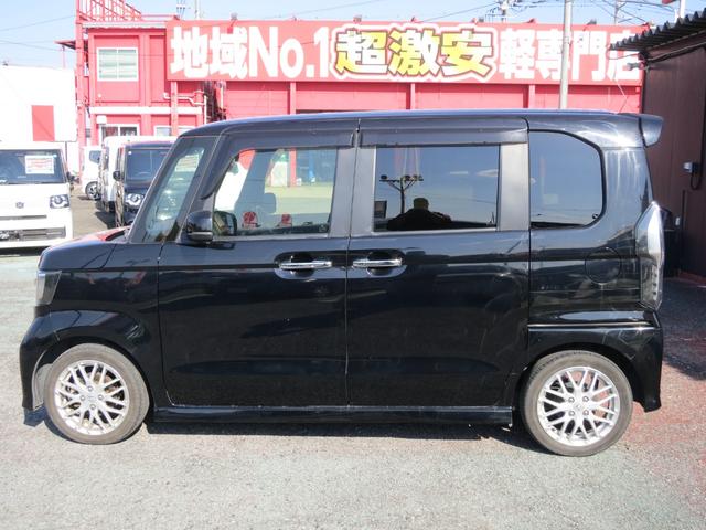 Ｎ－ＢＯＸカスタム Ｌターボ　両側電動スライドドア・アダプティブクルーズコントロール・衝突軽減ブレーキ・障害物センサー・Ｂカメラ・ＴＶ・Ｂｌｕｅｔｏｏｔｈ（14枚目）