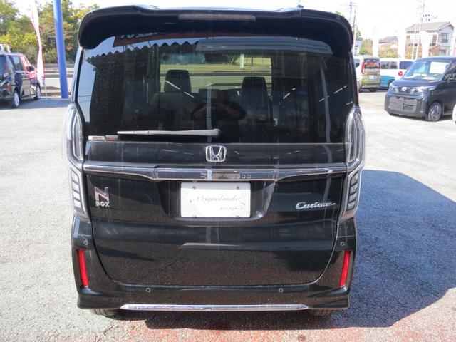 Ｎ－ＢＯＸカスタム Ｌターボ　両側電動スライドドア・アダプティブクルーズコントロール・衝突軽減ブレーキ・障害物センサー・Ｂカメラ・ＴＶ・Ｂｌｕｅｔｏｏｔｈ（16枚目）