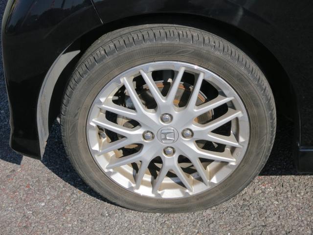 Ｎ－ＢＯＸカスタム Ｌターボ　両側電動スライドドア・アダプティブクルーズコントロール・衝突軽減ブレーキ・障害物センサー・Ｂカメラ・ＴＶ・Ｂｌｕｅｔｏｏｔｈ（21枚目）