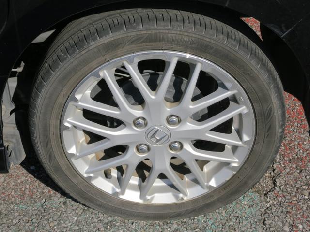 Ｎ－ＢＯＸカスタム Ｌターボ　両側電動スライドドア・アダプティブクルーズコントロール・衝突軽減ブレーキ・障害物センサー・Ｂカメラ・ＴＶ・Ｂｌｕｅｔｏｏｔｈ（22枚目）