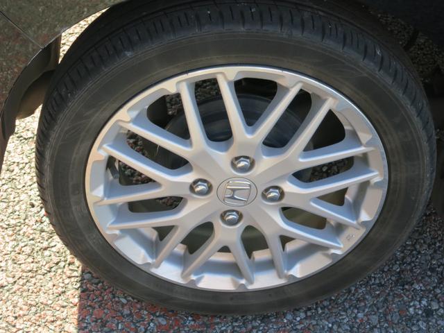 Ｎ－ＢＯＸカスタム Ｌターボ　両側電動スライドドア・アダプティブクルーズコントロール・衝突軽減ブレーキ・障害物センサー・Ｂカメラ・ＴＶ・Ｂｌｕｅｔｏｏｔｈ（23枚目）