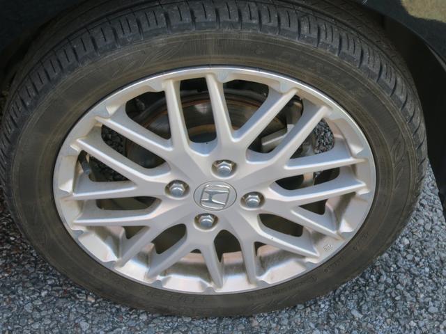 Ｎ－ＢＯＸカスタム Ｌターボ　両側電動スライドドア・アダプティブクルーズコントロール・衝突軽減ブレーキ・障害物センサー・Ｂカメラ・ＴＶ・Ｂｌｕｅｔｏｏｔｈ（24枚目）