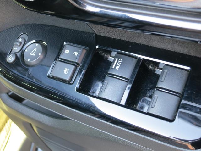 Ｎ－ＢＯＸカスタム Ｌターボ　両側電動スライドドア・アダプティブクルーズコントロール・衝突軽減ブレーキ・障害物センサー・Ｂカメラ・ＴＶ・Ｂｌｕｅｔｏｏｔｈ（27枚目）