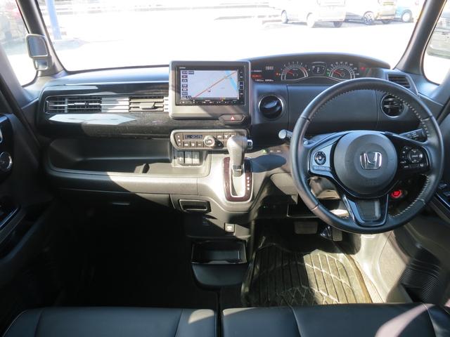 Ｎ－ＢＯＸカスタム Ｌターボ　両側電動スライドドア・アダプティブクルーズコントロール・衝突軽減ブレーキ・障害物センサー・Ｂカメラ・ＴＶ・Ｂｌｕｅｔｏｏｔｈ（35枚目）