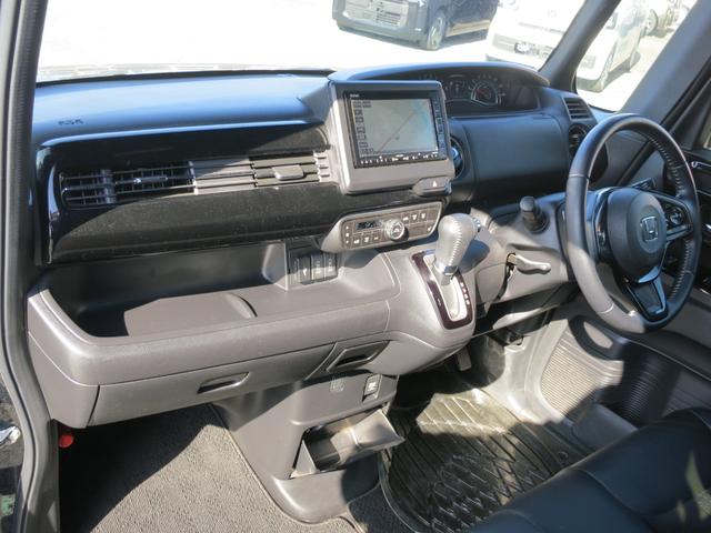 Ｎ－ＢＯＸカスタム Ｌターボ　両側電動スライドドア・アダプティブクルーズコントロール・衝突軽減ブレーキ・障害物センサー・Ｂカメラ・ＴＶ・Ｂｌｕｅｔｏｏｔｈ（38枚目）