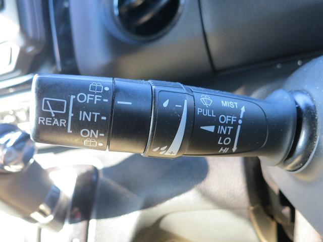 Ｎ－ＢＯＸカスタム Ｌターボ　両側電動スライドドア・アダプティブクルーズコントロール・衝突軽減ブレーキ・障害物センサー・Ｂカメラ・ＴＶ・Ｂｌｕｅｔｏｏｔｈ（44枚目）