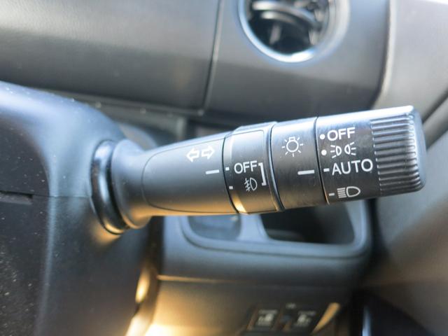 Ｎ－ＢＯＸカスタム Ｌターボ　両側電動スライドドア・アダプティブクルーズコントロール・衝突軽減ブレーキ・障害物センサー・Ｂカメラ・ＴＶ・Ｂｌｕｅｔｏｏｔｈ（45枚目）