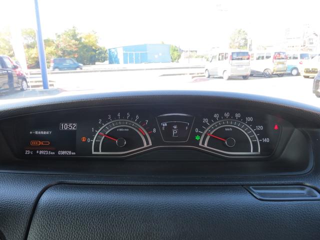 Ｎ－ＢＯＸカスタム Ｌターボ　両側電動スライドドア・アダプティブクルーズコントロール・衝突軽減ブレーキ・障害物センサー・Ｂカメラ・ＴＶ・Ｂｌｕｅｔｏｏｔｈ（46枚目）