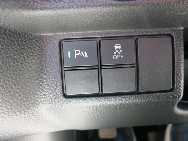 Ｎ－ＢＯＸカスタム Ｌターボ　両側電動スライドドア・アダプティブクルーズコントロール・衝突軽減ブレーキ・障害物センサー・Ｂカメラ・ＴＶ・Ｂｌｕｅｔｏｏｔｈ（50枚目）