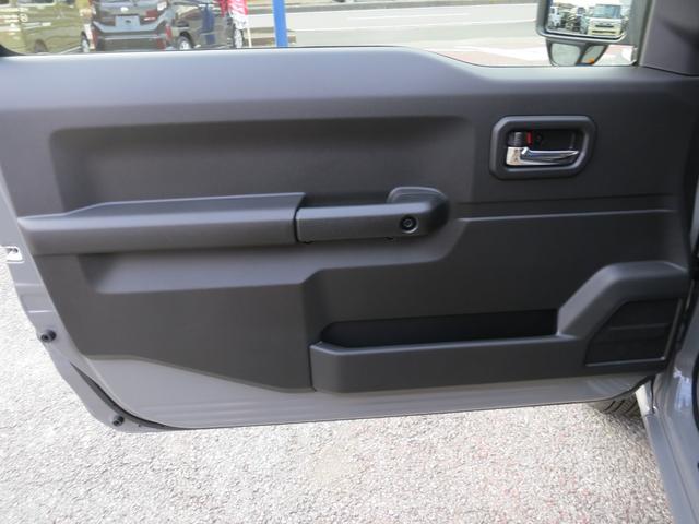 ジムニー ＸＣ　５型　届出済未使用車障害物センサー・オートマ・４ＷＤ・ＬＥＤ・シートヒーター・アダプティブクルーズコントロール！（27枚目）