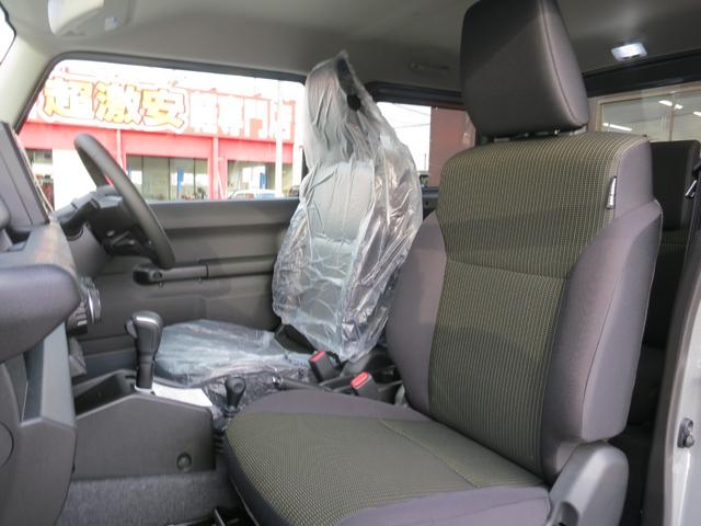 ジムニー ＸＣ　５型　届出済未使用車障害物センサー・オートマ・４ＷＤ・ＬＥＤ・シートヒーター・アダプティブクルーズコントロール！（28枚目）