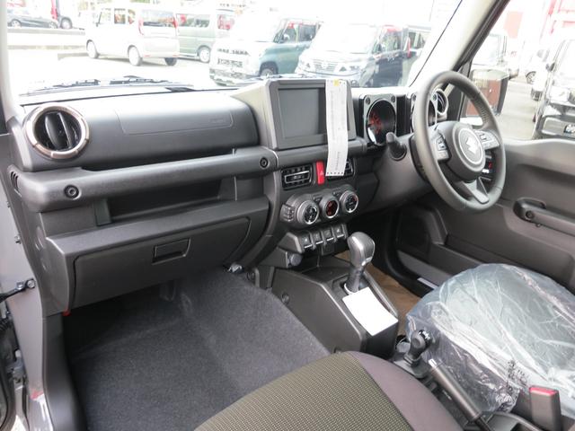 ジムニー ＸＣ　５型　届出済未使用車障害物センサー・オートマ・４ＷＤ・ＬＥＤ・シートヒーター・アダプティブクルーズコントロール！（29枚目）