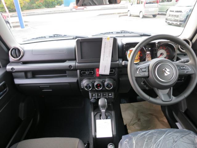 ジムニー ＸＣ　５型　届出済未使用車障害物センサー・オートマ・４ＷＤ・ＬＥＤ・シートヒーター・アダプティブクルーズコントロール！（32枚目）