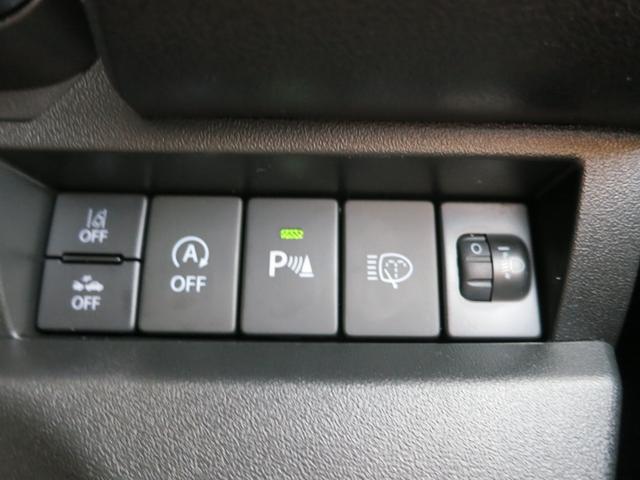 ジムニー ＸＣ　５型　届出済未使用車障害物センサー・オートマ・４ＷＤ・ＬＥＤ・シートヒーター・アダプティブクルーズコントロール！（41枚目）