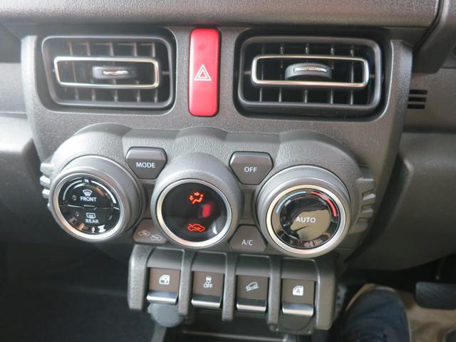 ジムニー ＸＣ　５型　届出済未使用車障害物センサー・オートマ・４ＷＤ・ＬＥＤ・シートヒーター・アダプティブクルーズコントロール！（45枚目）