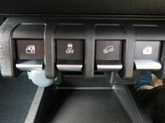 ジムニー ＸＣ　５型　届出済未使用車障害物センサー・オートマ・４ＷＤ・ＬＥＤ・シートヒーター・アダプティブクルーズコントロール！（47枚目）