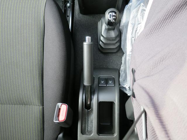 ジムニー ＸＣ　５型　届出済未使用車障害物センサー・オートマ・４ＷＤ・ＬＥＤ・シートヒーター・アダプティブクルーズコントロール！（50枚目）