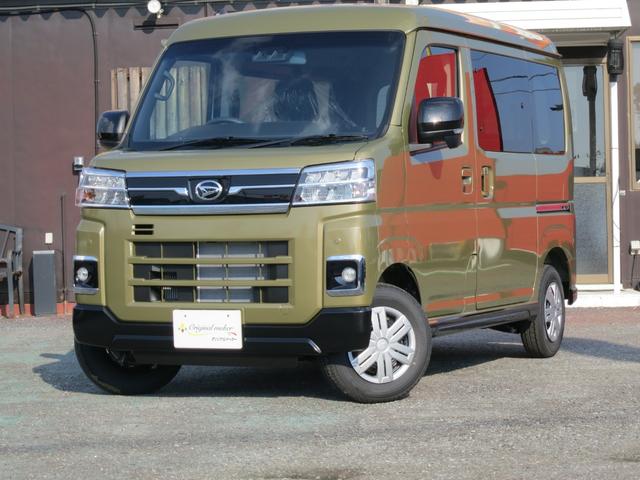 アトレー ＲＳ　届出済未使用車・両側パワースライドドア・アダプティブクルーズコントロール・衝突軽減装置・ＵＳＢポート（4枚目）