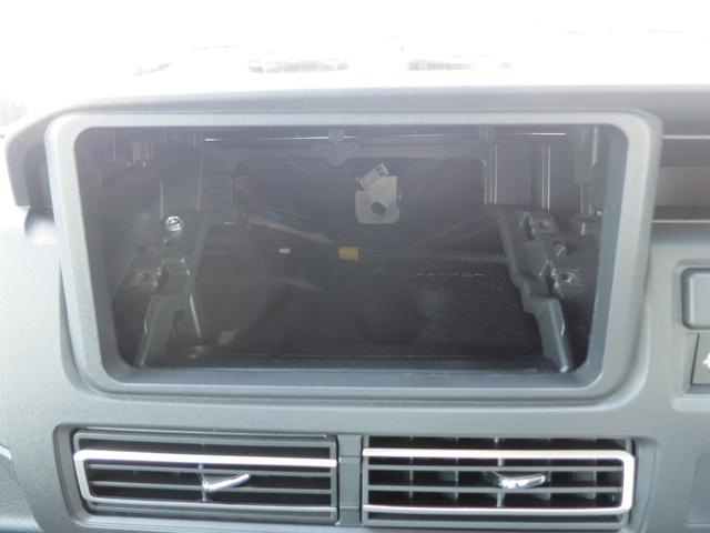 アトレー ＲＳ　届出済未使用車・両側パワースライドドア・アダプティブクルーズコントロール・衝突軽減装置・ＵＳＢポート（34枚目）