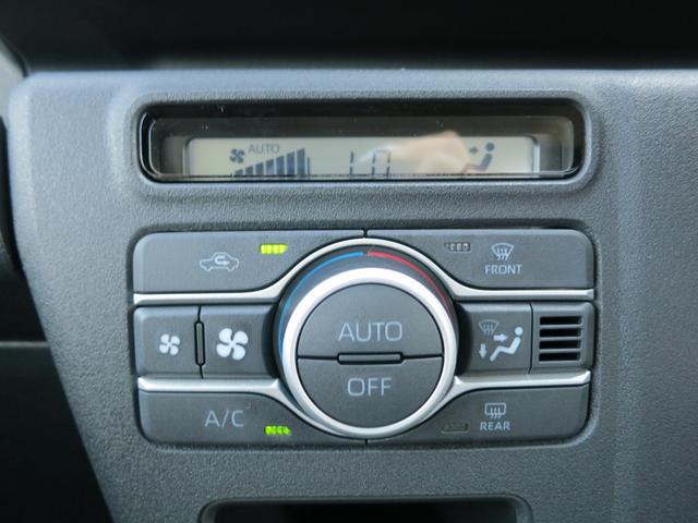 アトレー ＲＳ　届出済未使用車・両側パワースライドドア・アダプティブクルーズコントロール・衝突軽減装置・ＵＳＢポート（36枚目）