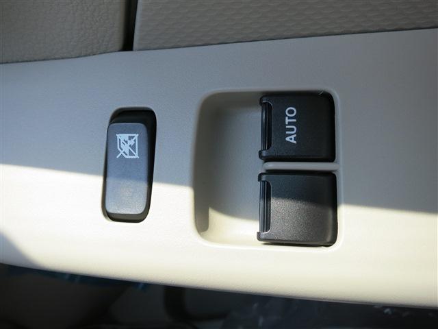 ＮＶ１００クリッパーバン ＤＸ　届出済未使用車・２ＷＤ・ＣＶＴ・衝突被害軽減ブレーキ・ハイルーフ・アイドリングストップ・コーナーセンサー（32枚目）